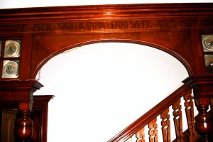 Shakespear quote carved in the interior of Windybrow