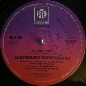 Vintage disco record with the Mandy's stamp