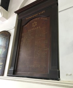IH Harris school honours list