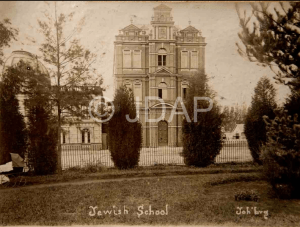 Jewish School De Villiers Street