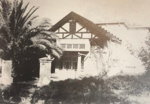 Arene Theatre
