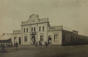 First Globe Theatre 1889