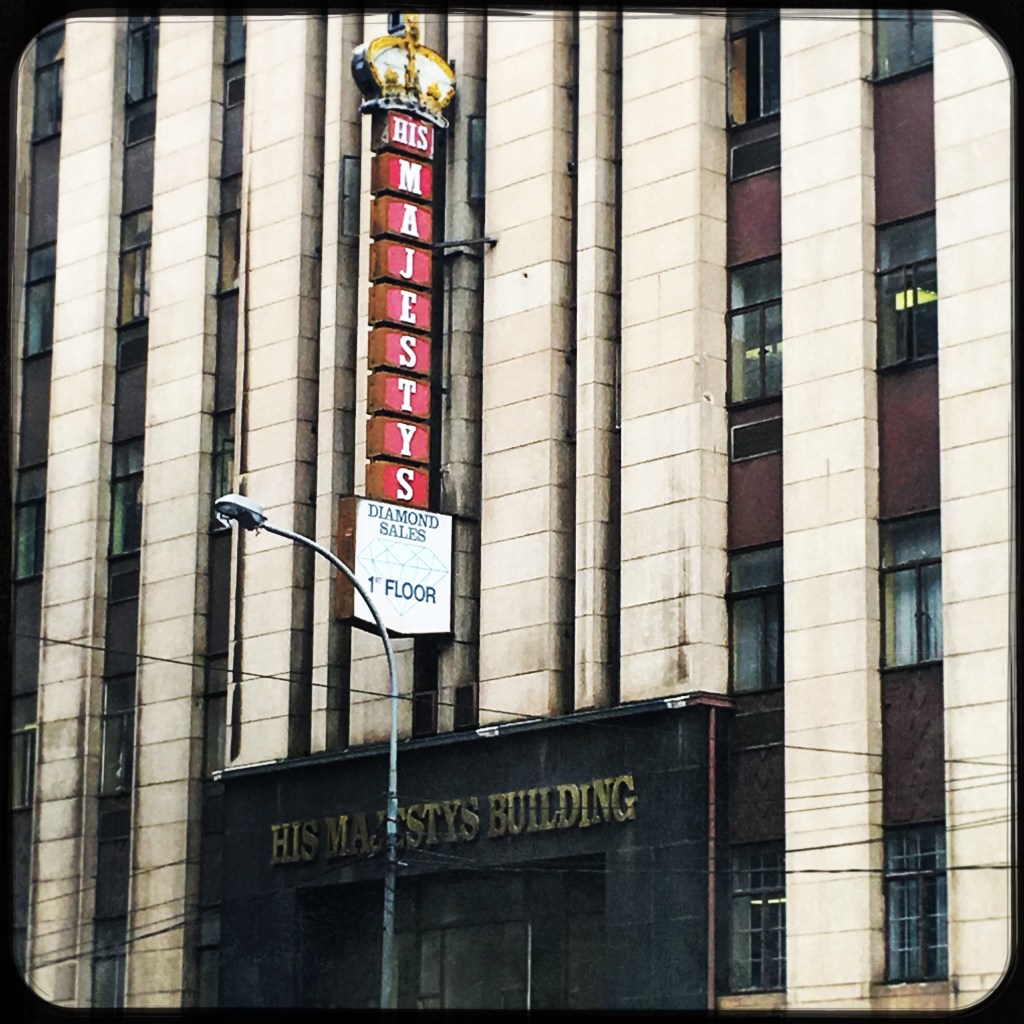 His Majestys street signage