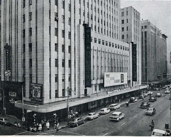 The second His Majestys Theatre