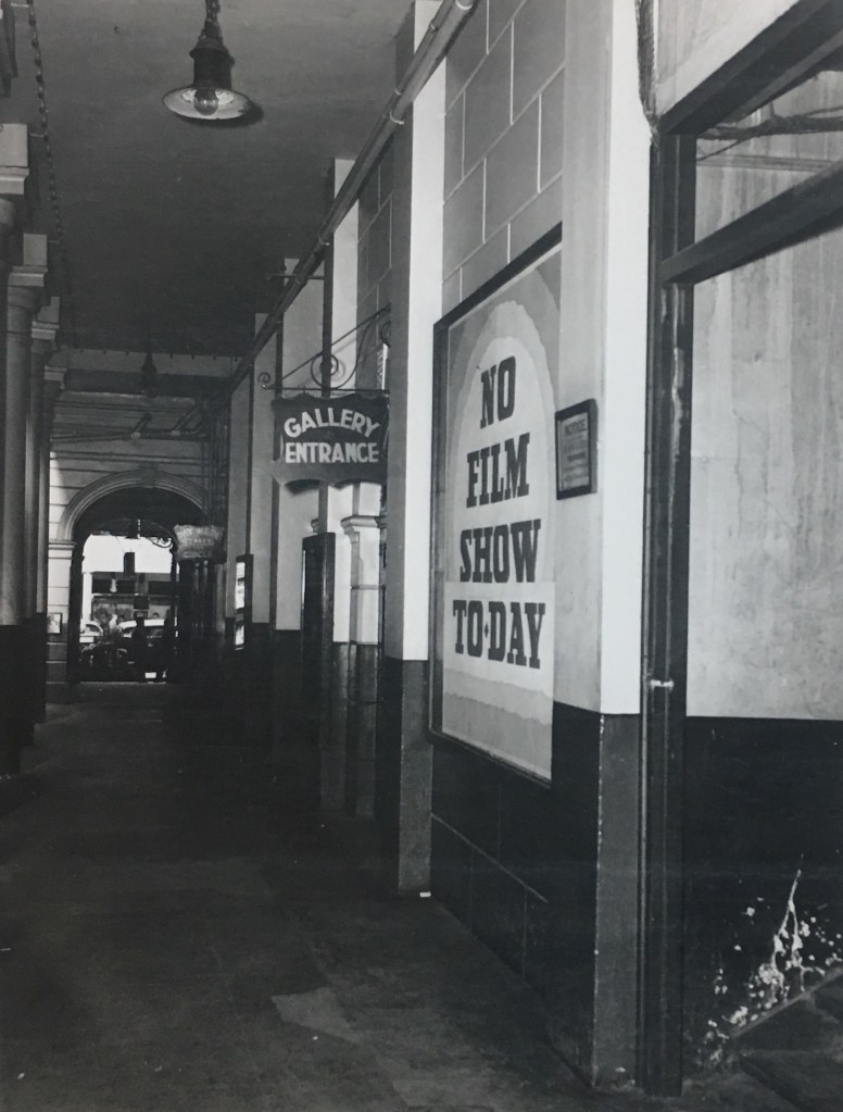 Standard Theatre arcade