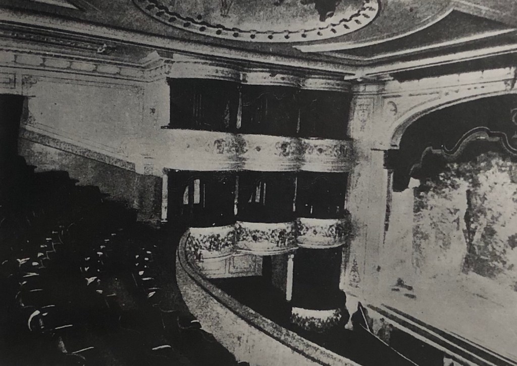 Standard Theatre interior