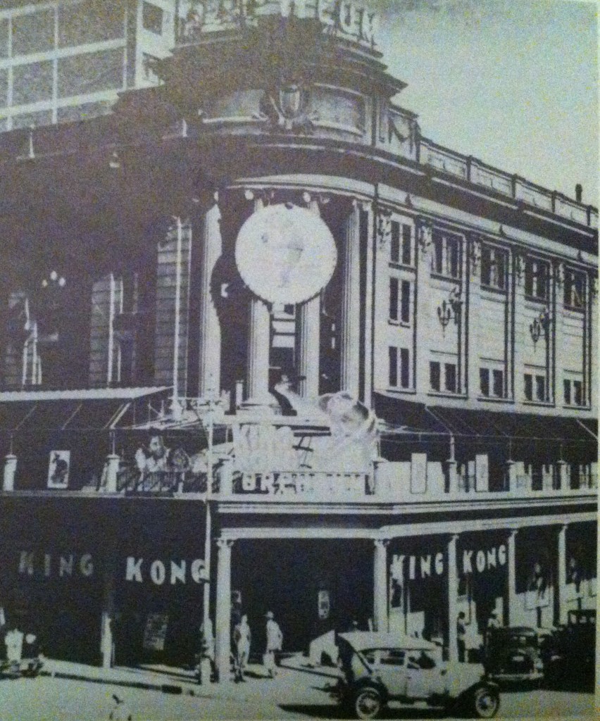Orpheum after 1919