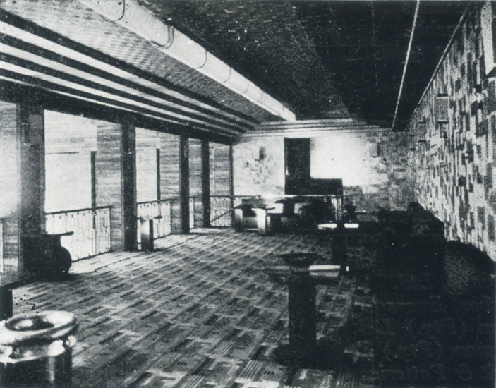 Entrance of the Plaza (from Artefacts)