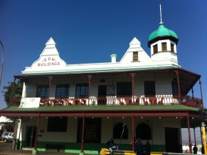 Don Building 2013 north elevation