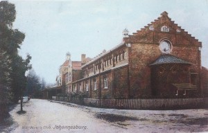 Rebuilt main hall
