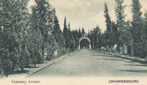 Entrance in the early days
