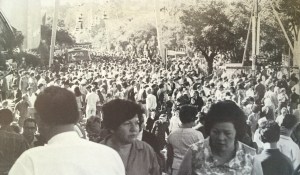 Sat 5 April 1969. A full house.