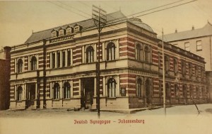 Park synagogue De Villiers str