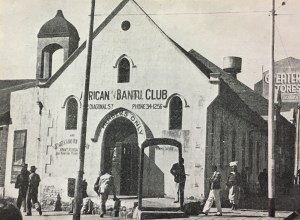 African Bantu Club Diagonal Street