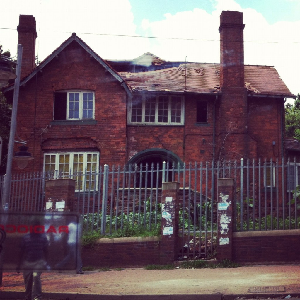 Superintendent's house from 2012