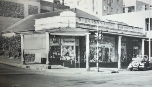 Imermans original building