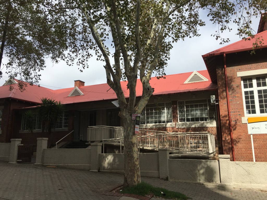 Recreation Centre in 2015