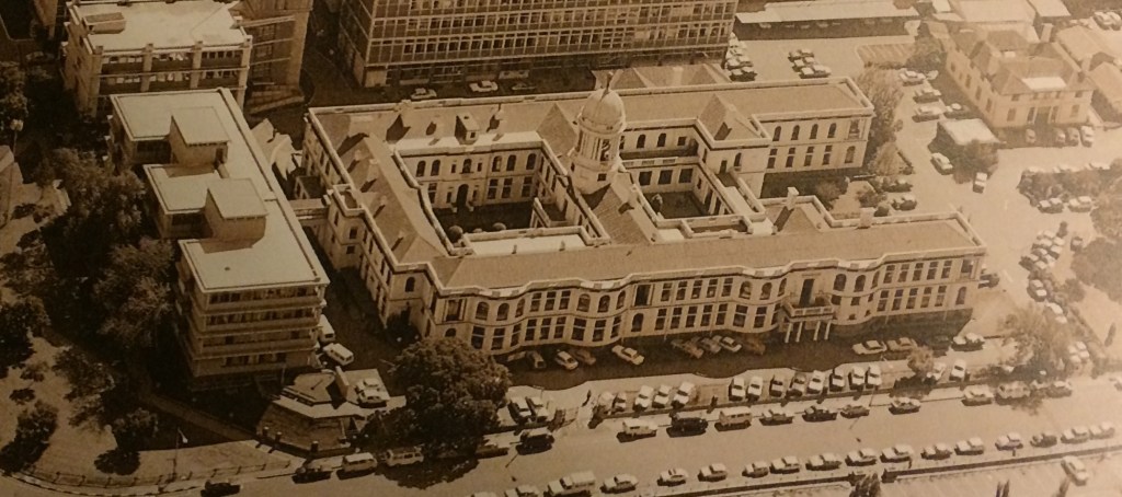 Aerial view of the SAIMR building 1980s