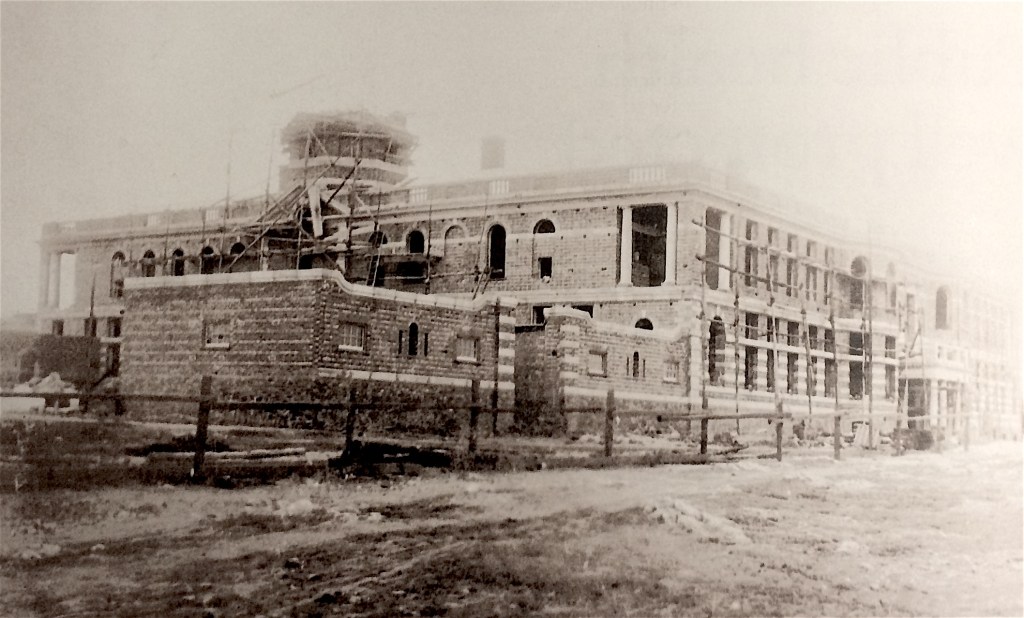 SAIMR under construction