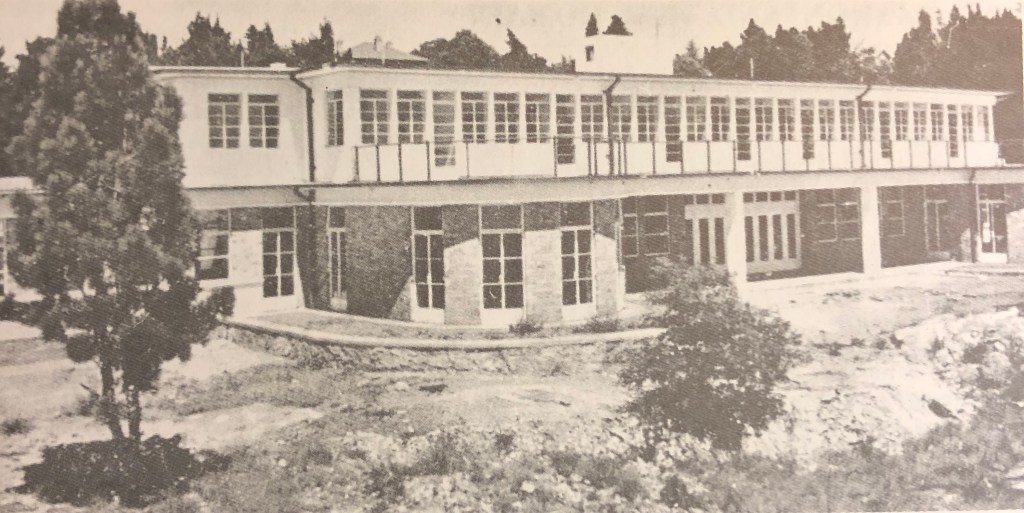 Parktown E. P. Baumann convalescent home