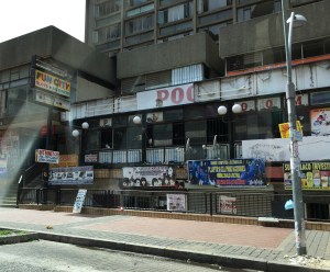 Site of the old Cafe Zurich and Mi Vami 2015