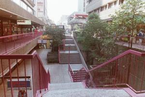 Highpoint stairs