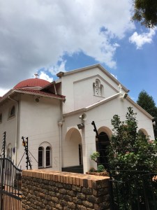 From the street
