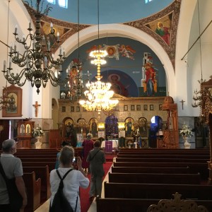 View as one enters