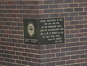 Foundation stone