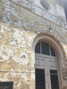 Inscription above the door