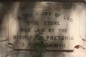 Foundation Stone