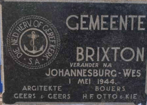 Foundation stone