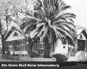 The original house