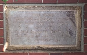 Foundation stone
