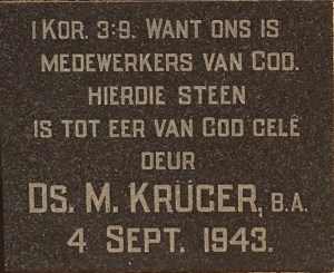 Hall foundation stone