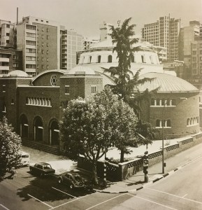 Wolmarans Street Synagogue