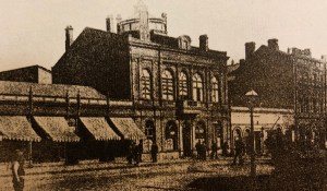 Barnato Building Commissioner Str entrance