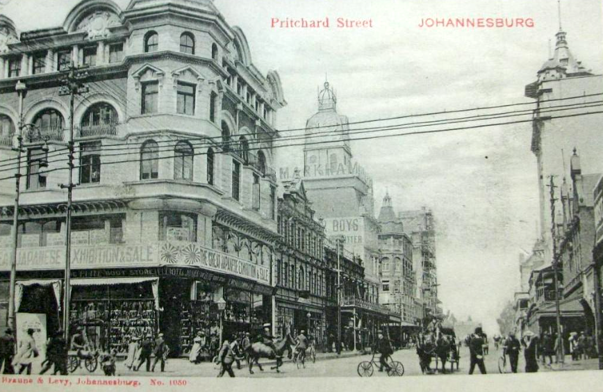 Royal Arcade Pritchard Street 2nd from left c1910 - Braune and Levy Collection
