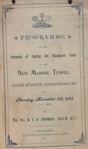 Plein Street masonic temple programme