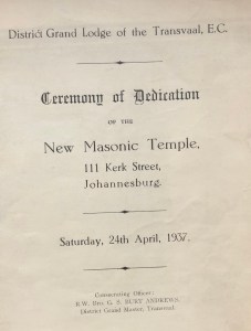 Masonic Arts building consecration invitation