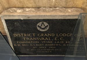 Masonic Arts Building foundation stone