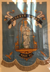 Minerva Lodge banner