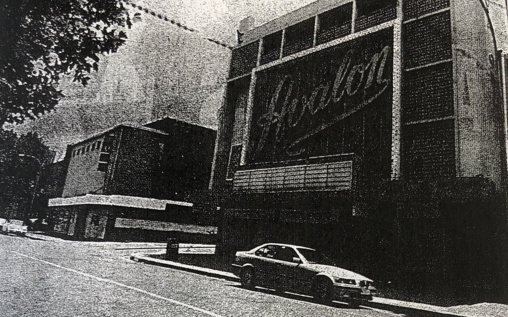 Forsdburg Avalon & Lyric 