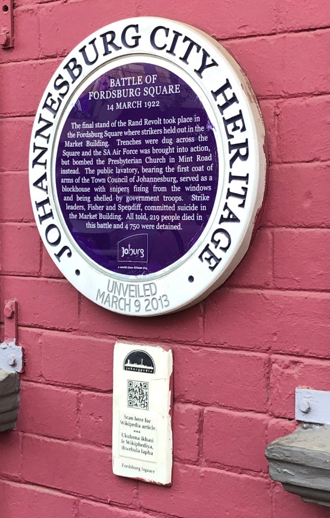 Fordsburg toilets blue plaque