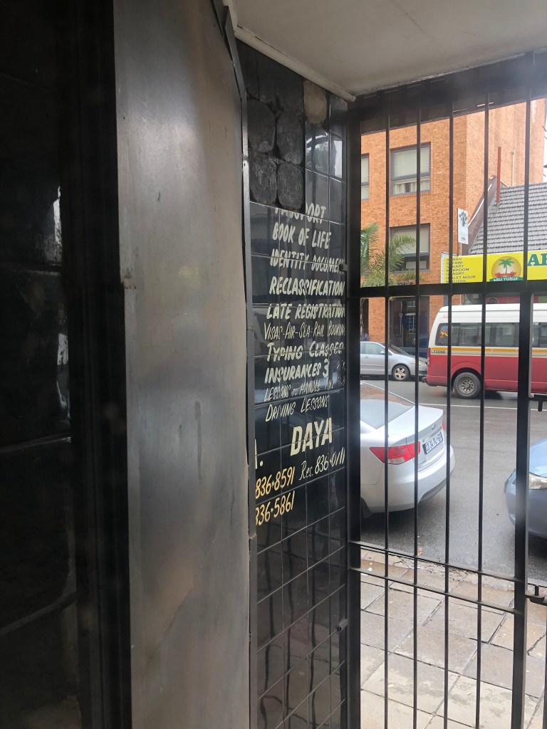 Mainford house entrance