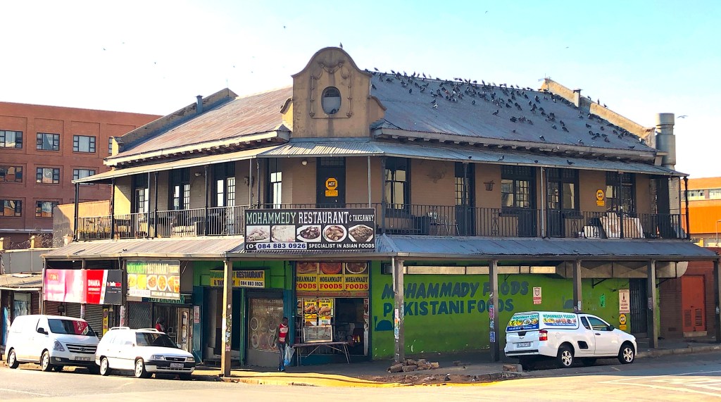 Fordsburg Main & Lilian Beardwood