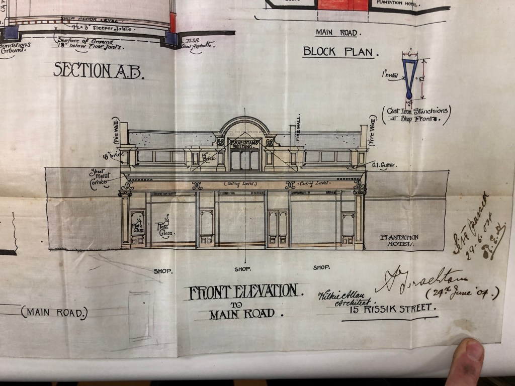 Isrealestam's Building