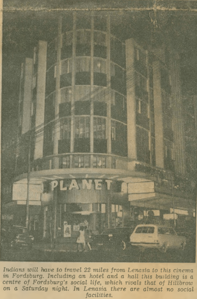 Planet hotel and bioscope 