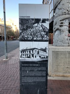 Boards outisde of the TCA building 2020