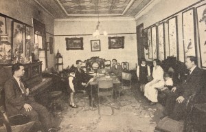 Interior of a Chinese club 